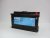 Exide EK 800 12V 80Ah 800A(EN) L4